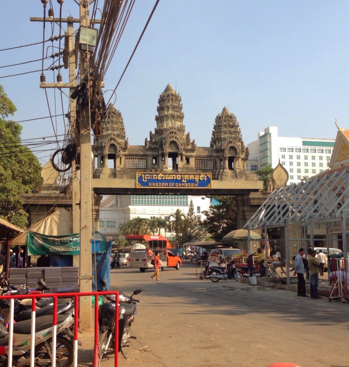 20140202-230303.jpg
